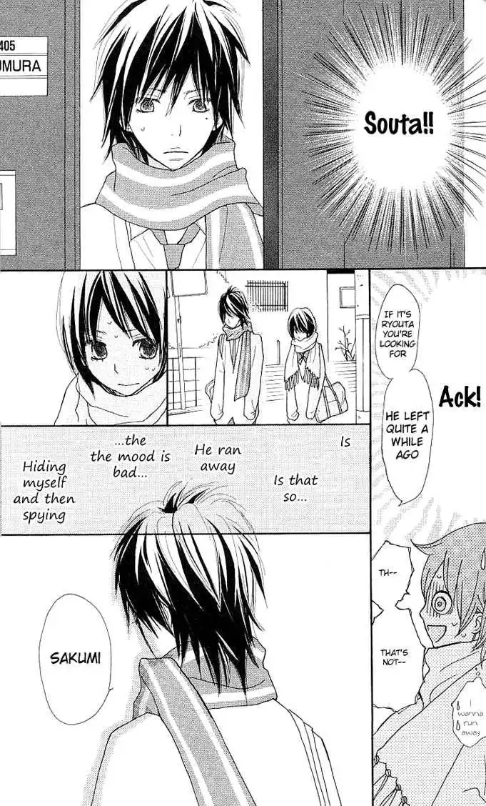 Benkyou no Jikan Chapter 3 69